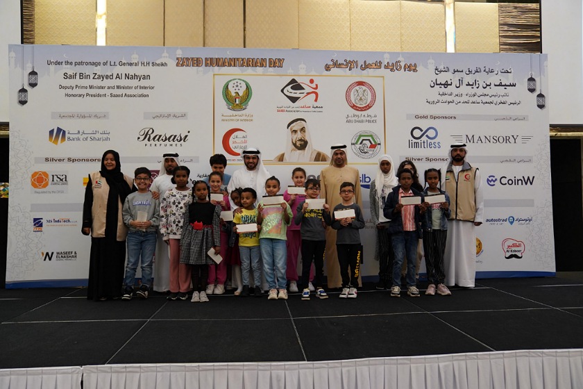 Under the patronage of Saif bin Zayed...Saaed holds annual gathering on the occasion of Zayed Humanitarian Work Day